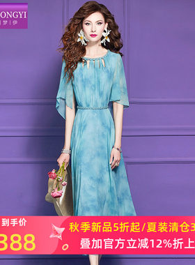 菲梦伊钉珠印花连衣裙女夏季新款法式甜美淑女小清新超仙度假长裙