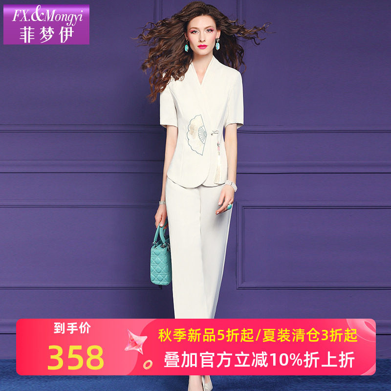 菲梦伊白色西装套装女夏图片
