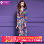 菲梦伊钉珠印花连衣裙女秋装 复古高级感褶皱收腰显瘦气质长裙 新款