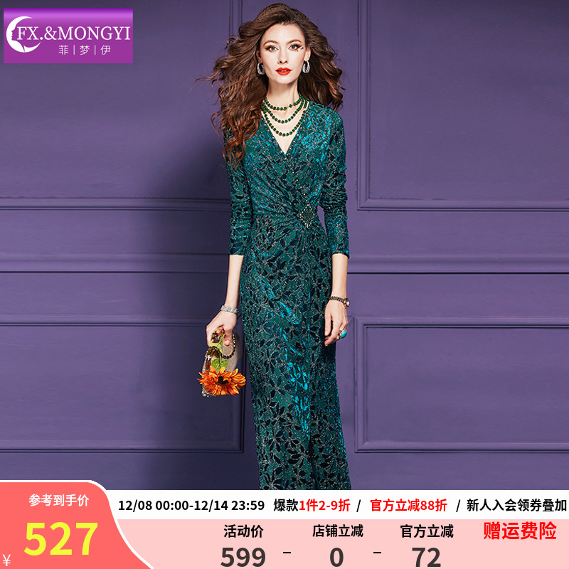 菲梦伊烫钻印花绿色连衣裙女秋季法式轻熟褶皱性感开叉礼服长裙子