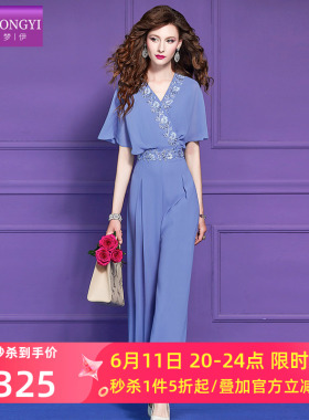 菲梦伊原创蓝色绣花连体裤女夏季垂感高腰通勤时尚宽松连衣阔腿裤