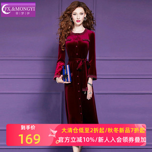 菲梦伊钉珠红色金丝绒连衣裙女冬季 复古系带收腰名媛打底中长裙子
