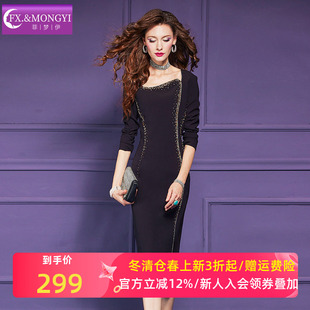 菲梦伊钉珠黑色连衣裙女秋装法式高级感大方得体气质性感包臀裙子