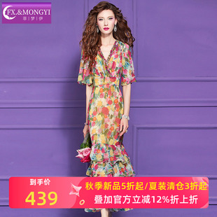 菲梦伊钉珠印花连衣裙女短袖夏季独特绝美不撞款修身蛋糕裙子礼服