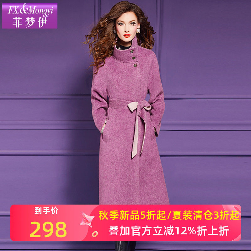 菲梦伊含羊毛大衣女冬季高级感立领简约收腰阔太太中长款毛呢外套图片