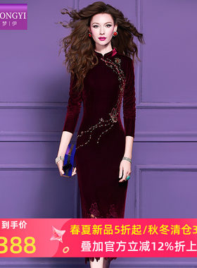 菲梦伊蕾丝边钉珠红色金丝绒连衣裙女冬季新中式立领改良旗袍裙子