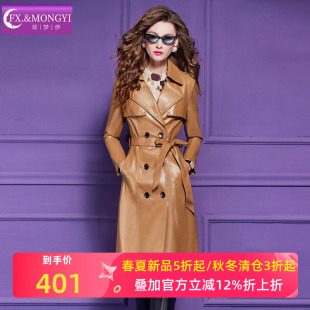 英伦风时尚 春季 收腰气质设计感大衣 领皮衣外套女中长款 菲梦伊西装