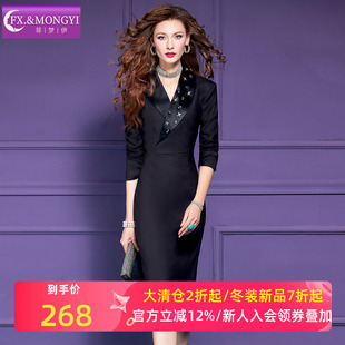 菲梦伊钉珠黑色西装连衣裙女秋季干练通勤商务气质正装职业一步裙