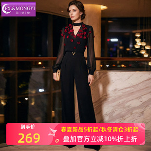 菲梦伊立体花朵衬衫女长袖春季设计感独特气质挂脖衬衣职业装上衣