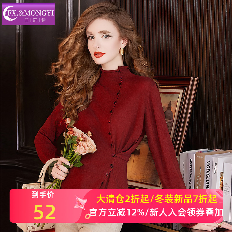 菲梦伊绵羊毛红色针织衫T恤女冬季半高领套头显瘦毛衣打底衫上衣