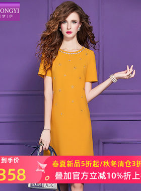 菲梦伊钉珠连衣裙女短袖夏季独特绝美漂亮名媛修身小个子A字短裙