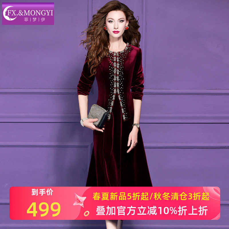 菲梦伊钉珠红色金丝绒时尚套装女冬季设计感气质修身外套半身裙子