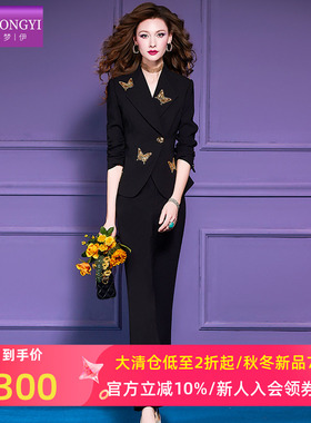 菲梦伊黑色绣花西装套装女秋季干练通勤气质正装西服休闲裤职业装