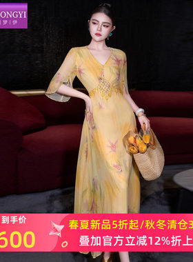 菲梦伊100桑蚕丝印花连衣裙女夏季年轻款国风高端真丝度假长裙子