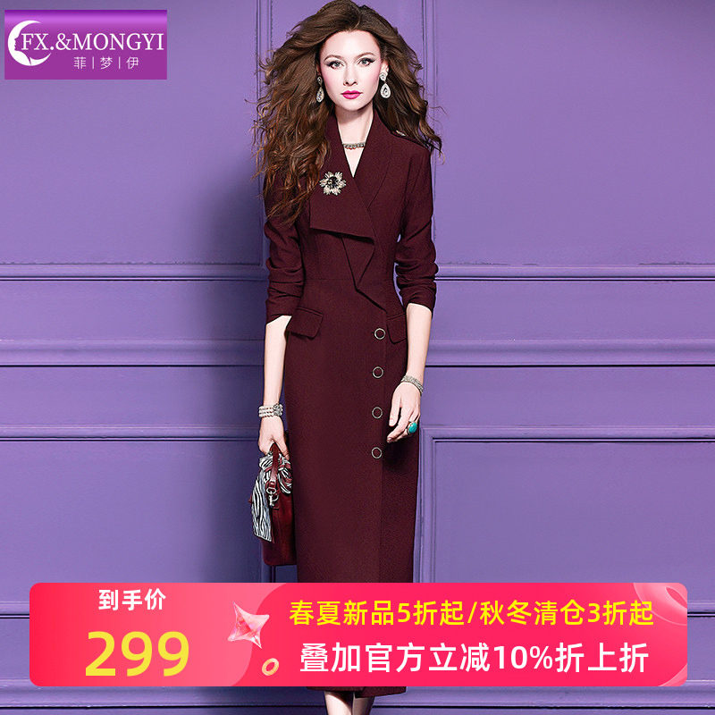 菲梦伊红色西装连衣裙女冬季荷叶边商务通勤气质中长款单排扣大衣