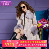 菲梦伊狐狸毛领皮草外套女2025冬季 貂皮大衣 中长款 年轻款 加厚时尚