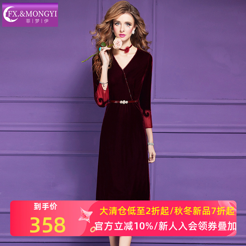 菲梦伊钉珠红色金丝绒连衣裙女秋装本命年轻熟高端收腰V领中长裙