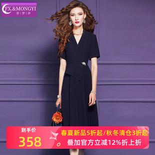 菲梦伊西装领连衣裙女短袖夏季设计感简约通勤时尚修身百褶A字裙