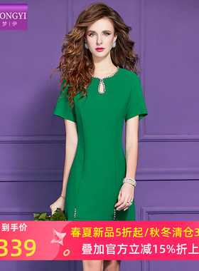 菲梦伊绿色钉珠连衣裙女短袖夏季法式绝美不撞款名媛气质鱼尾裙子
