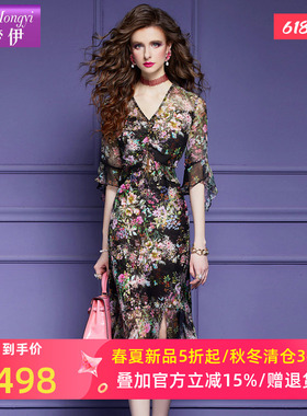 菲梦伊双绉真丝碎花连衣裙女夏季轻熟高端桑蚕丝显瘦黑色V领长裙
