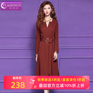 菲梦伊衬衫连衣裙女长袖秋季轻熟简约风收腰系带V领中长款打底裙