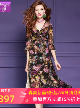 菲梦伊100桑蚕丝碎花连衣裙女喇叭袖夏季高端真丝显瘦V领黑色裙子