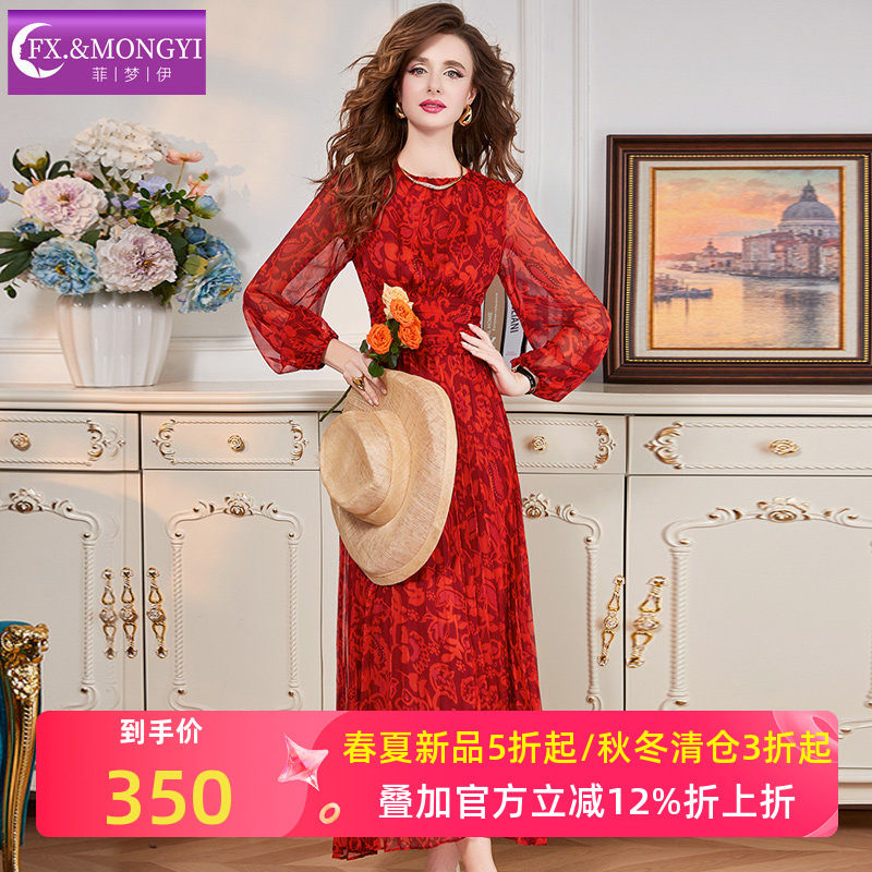 菲梦伊红色印花连衣裙女长袖春装新款圆领修身显瘦设计感百褶裙子