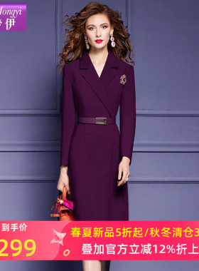 菲梦伊西装连衣裙女春季新款高端精致女神范正装职场通勤气质裙子