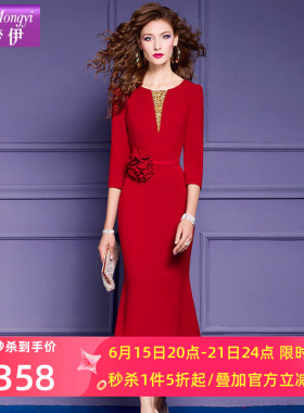 菲梦伊红色连衣裙女春季新款本命年高级感气质修身亮片钉珠长裙子