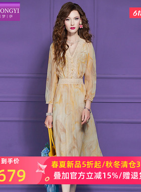 菲梦伊100桑蚕丝印花黄色连衣裙女夏季轻奢高端真丝减龄收腰裙子