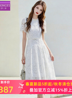 菲梦伊镂空钩花蕾丝白色连衣裙女短袖夏季小清新减龄收腰A字裙子