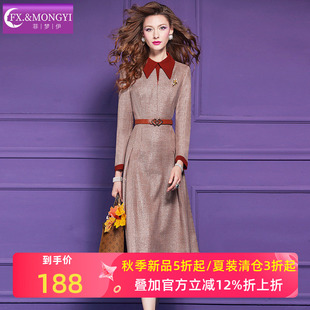 菲梦伊原创衬衫连衣裙女长袖秋季时尚高级感小香风名媛收腰中长裙