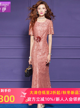 菲梦伊蕾丝印花高级感连衣裙女夏装轻熟别致独特气质修身礼服长裙