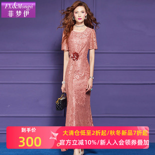 菲梦伊蕾丝印花高级感连衣裙女夏装 礼服长裙 轻熟别致独特气质修身