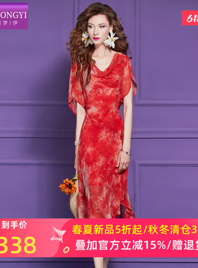 菲梦伊红色印花连衣裙女夏季堆堆领轻熟设计感时尚鱼尾裙度假裙子