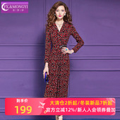 菲梦伊红色碎花连衣裙女冬季 复古轻熟本命年收腰V领大码 打底长裙