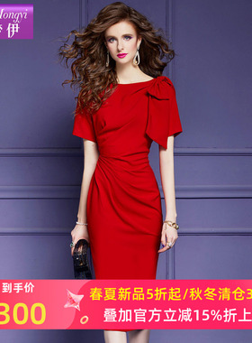 菲梦伊红色连衣裙女短袖夏季高端轻奢设计感小众气质性感褶皱裙子