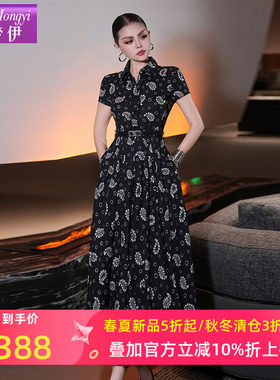 菲梦伊印花黑色衬衫连衣裙女夏装时尚减龄高级感收腰气质A字长裙