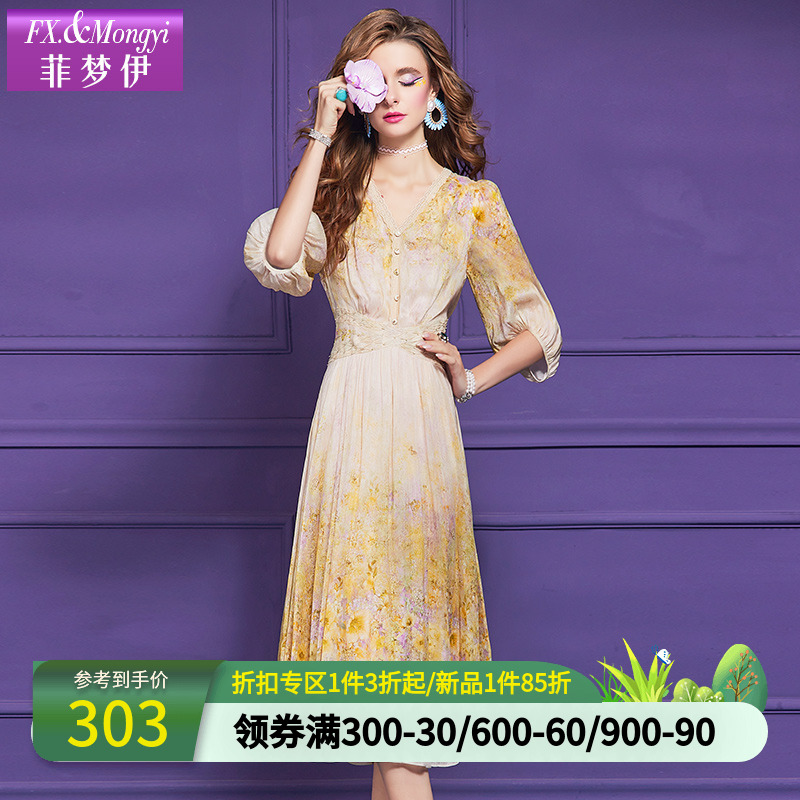 菲梦伊真丝印花连衣裙女夏装高品质轻奢小众收腰V领超仙减龄长裙