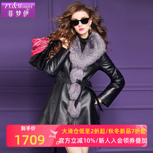 菲梦伊狐狸毛领黑色真皮外套女冬季 高品质贵妇轻奢收腰小个子皮衣