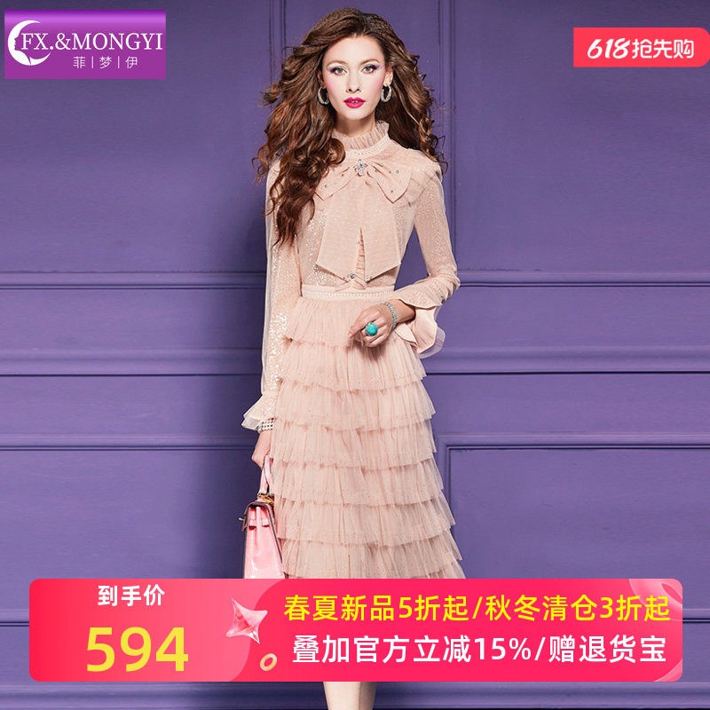 菲梦伊亮片粉色衬衫连衣裙女春季法式甜美淑女超仙收腰蛋糕长裙子