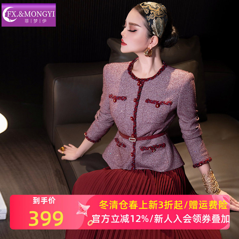 菲梦伊原创含羊毛红色连衣裙女秋季名媛千金感假两件毛呢百褶长裙 - fxmongyi旗舰店出品