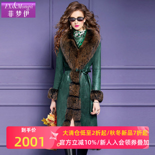 菲梦伊狐狸毛领皮草外套女冬季 高端贵妇加厚内胆兔毛皮毛一体大衣