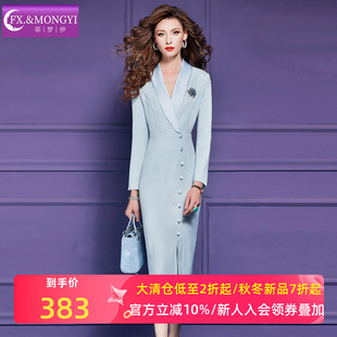 通勤干练气质职业开叉一步裙 商务正装 菲梦伊白色西装 连衣裙女秋季