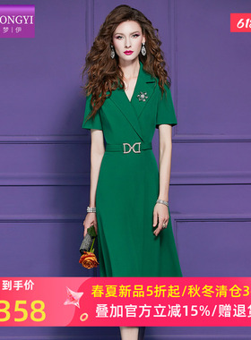 菲梦伊绿色西装领连衣裙女短袖夏季气质通勤独特别致时尚简约裙子