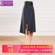 菲梦伊高级灰西装 通勤休闲开叉职业裙 高腰时尚 半身裙女中长款 秋季