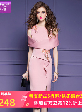 菲梦伊红色连衣裙女夏季法式高级感重工亮片贴花气质开叉裙子礼服