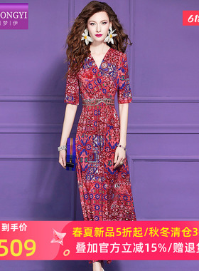 菲梦伊钉珠红色印花连衣裙女短袖夏季复古轻熟设计感收腰V领长裙