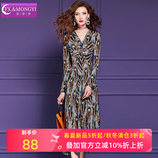 菲梦伊印花连衣裙女长袖秋装轻熟优雅气质女人味收腰V领打底裙子