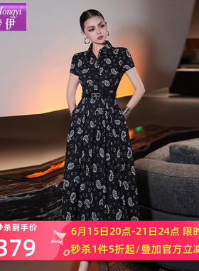 菲梦伊印花黑色衬衫连衣裙女夏装时尚减龄高级感收腰气质A字长裙